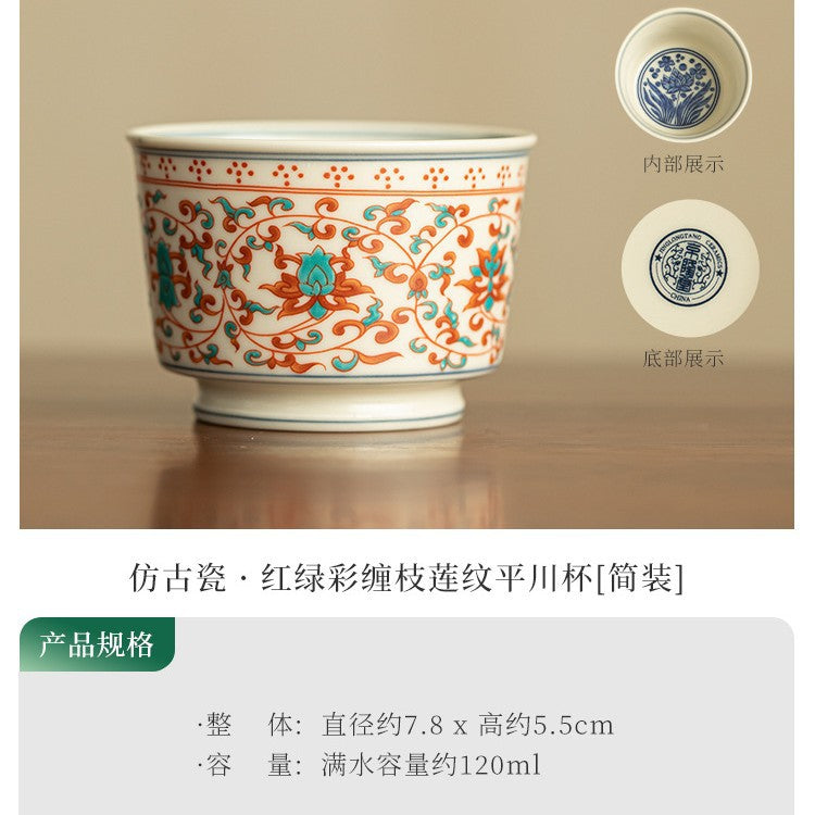 Authentic Jingdezhen Hand-Painted Red & Green Polychrome Interlocking Lotus Master Teacup - 80ml Gongfu Teacup