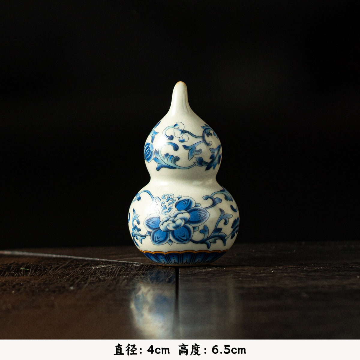 Authentic Ru Ware Celadon Blue & White Intertwined Lotus Mini Gourd Tea Pet - Desk Ornament