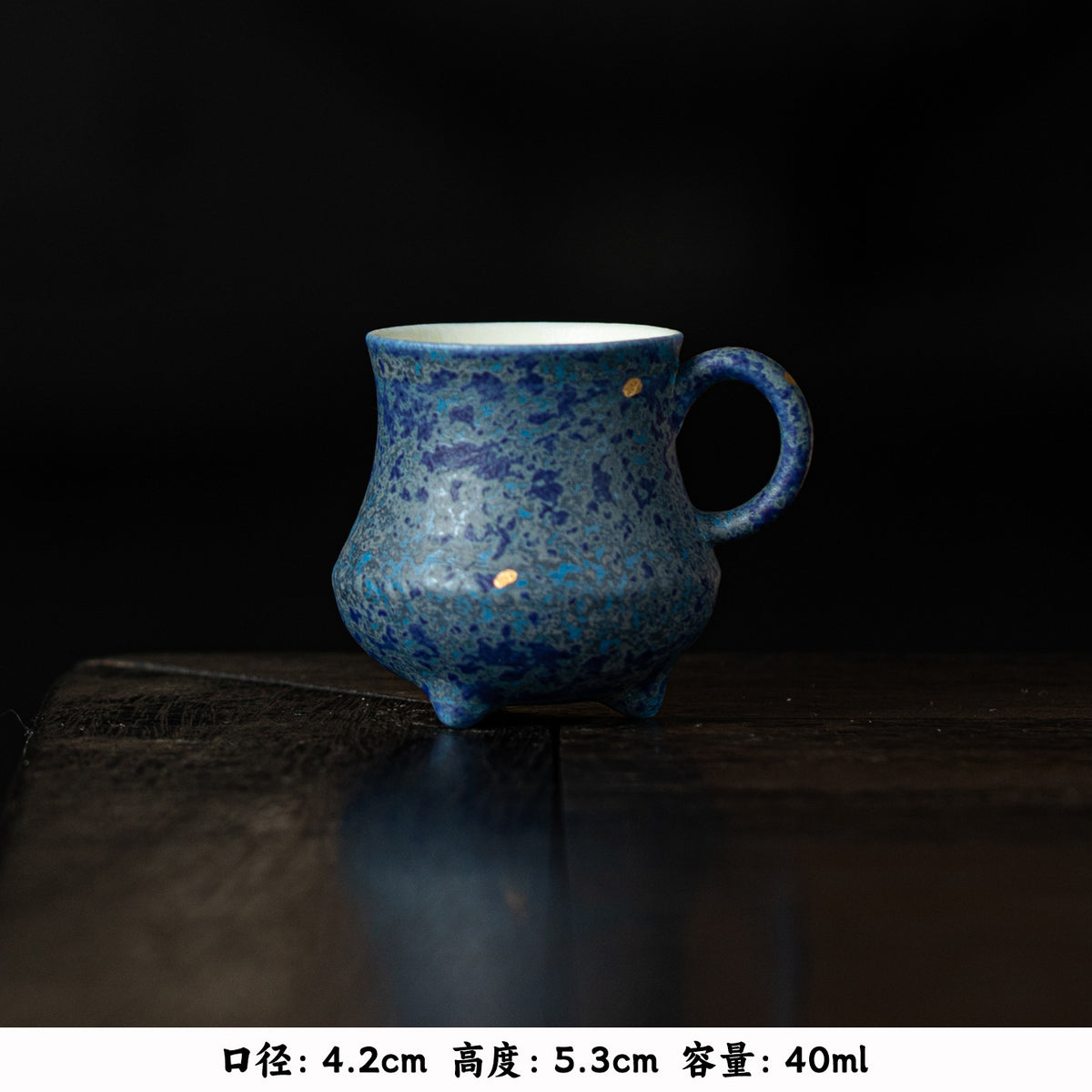 Authentic Tibetan Blue Gold-Splash Butterfly Solo Ceramic Tea Set with Tray - 1 Pot + 1 Cup Suite