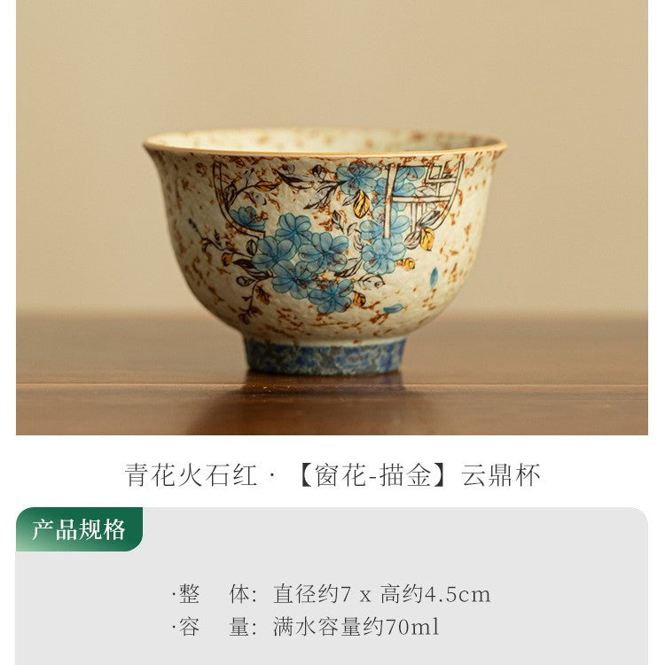 Authentic Jingdezhen Coarse Stoneware Blue & White Window-Medallion Master Teacup - 85ml Gongfu Teacup