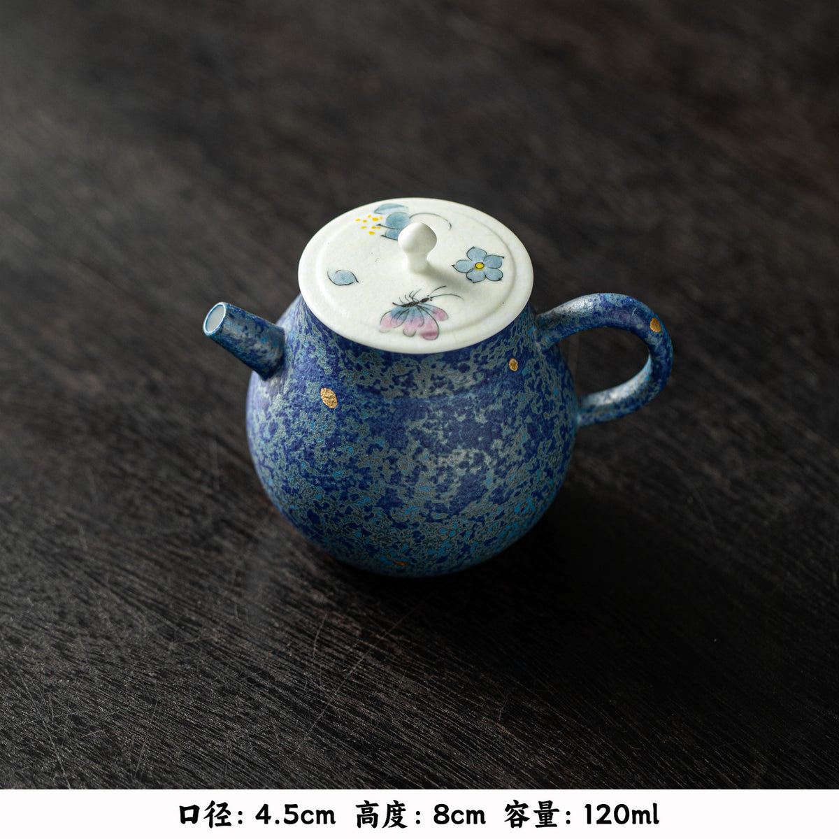 Authentic Tibetan Blue Gold-Splash Butterfly Solo Ceramic Tea Set with Tray - 1 Pot + 1 Cup Suite