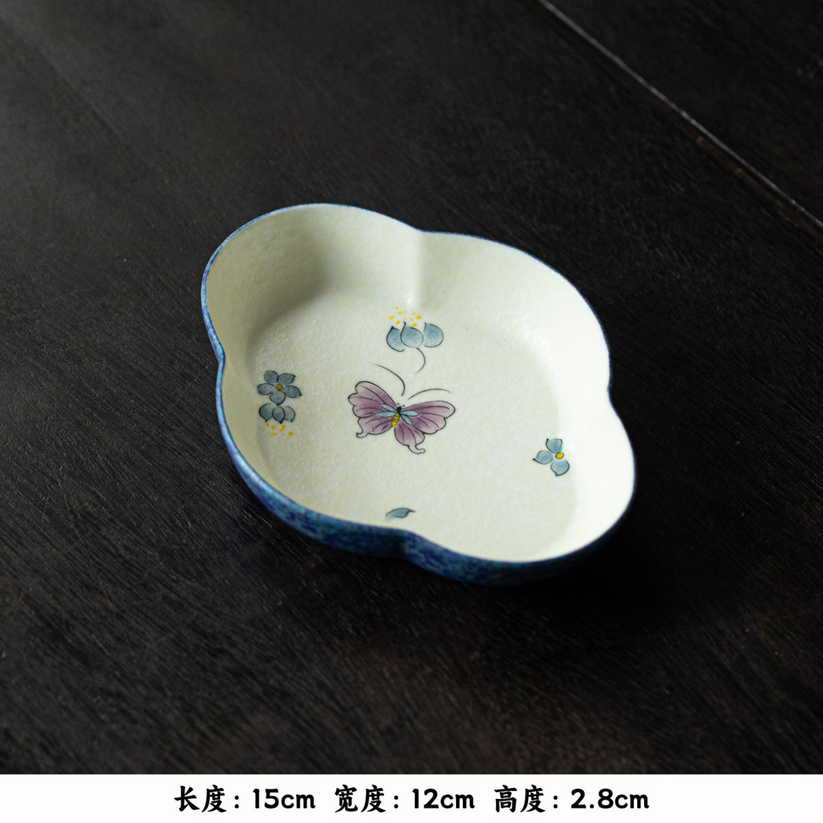 Authentic Tibetan Blue Gold-Splash Butterfly Solo Ceramic Tea Set with Tray - 1 Pot + 1 Cup Suite