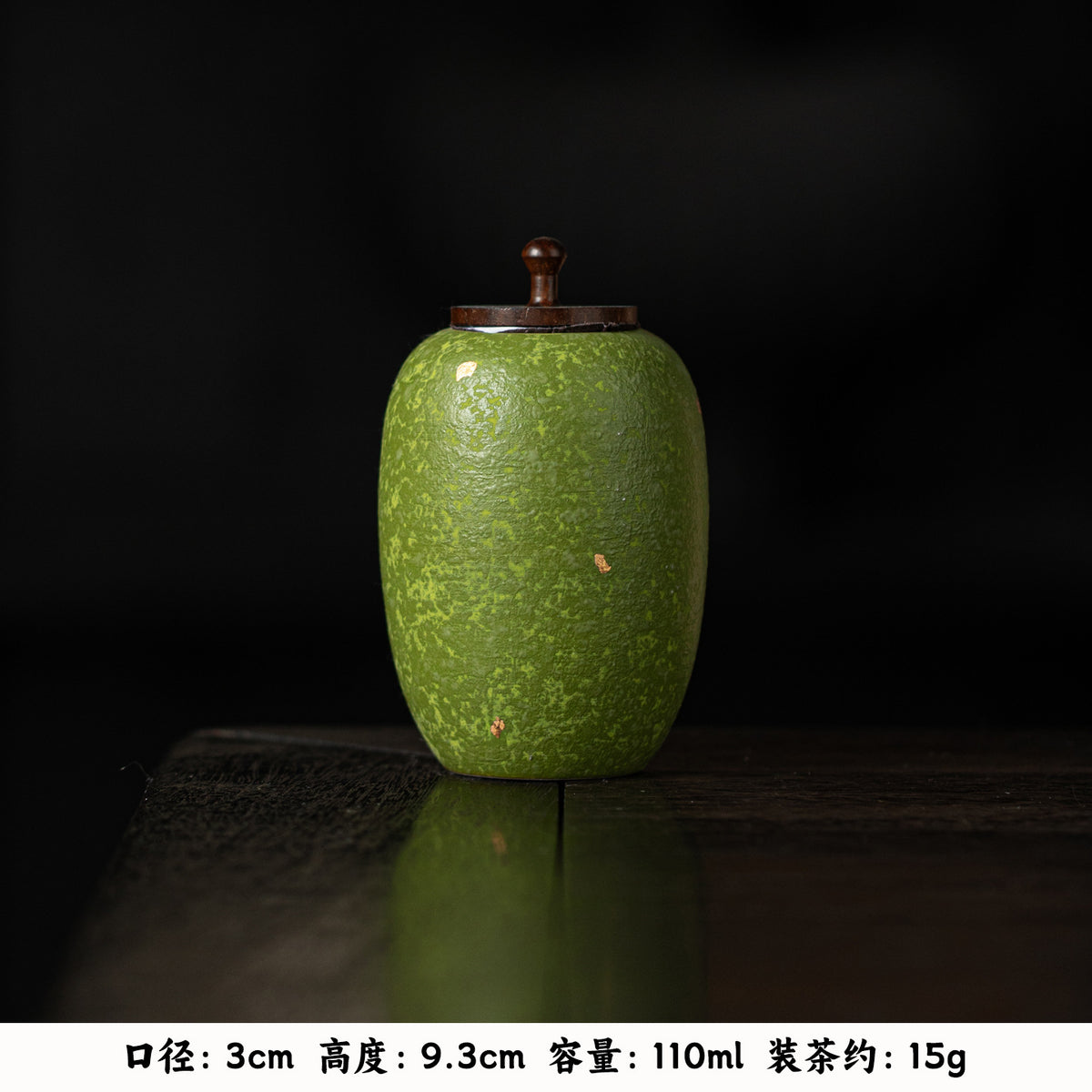 Authentic Gold-Splashed Portable Mini Ceramic Tea Caddy with Wooden Lid - Airtight Travel Canister