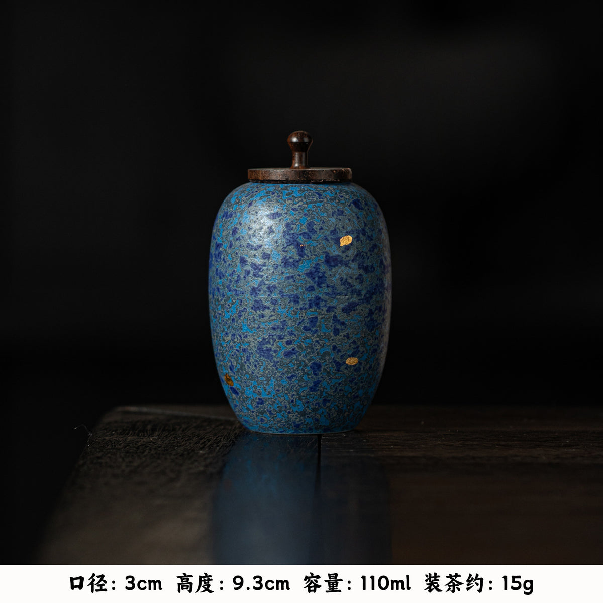 Authentic Gold-Splashed Portable Mini Ceramic Tea Caddy with Wooden Lid - Airtight Travel Canister