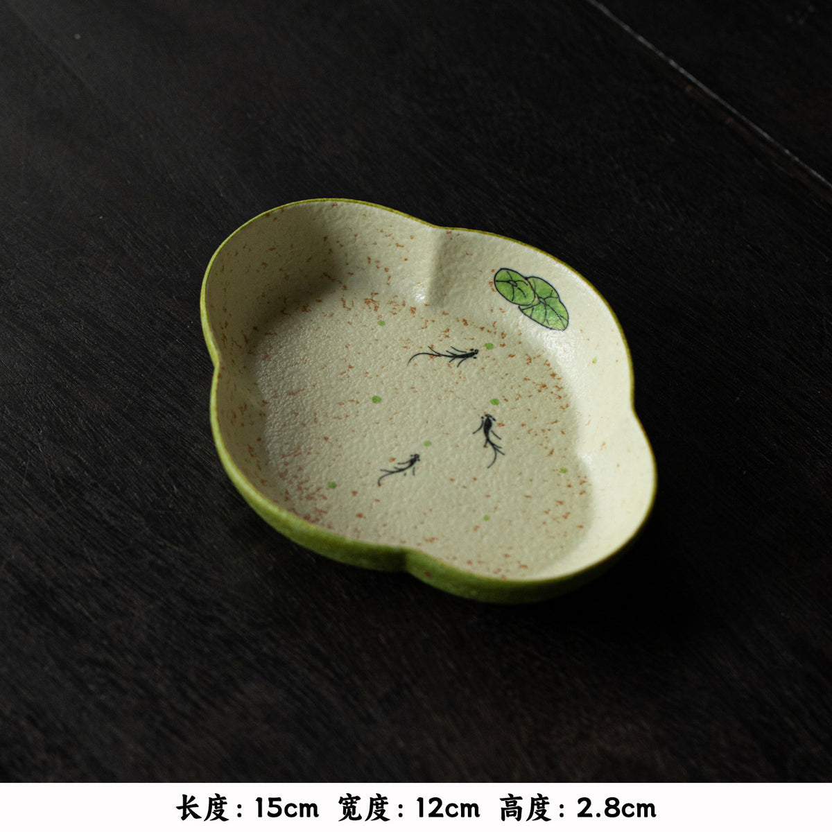 Authentic Bamboo Green Gold-Fleck Lotus Fish Solo Ceramic Tea Set with Tray - 1 Pot + 1 Cup Suite