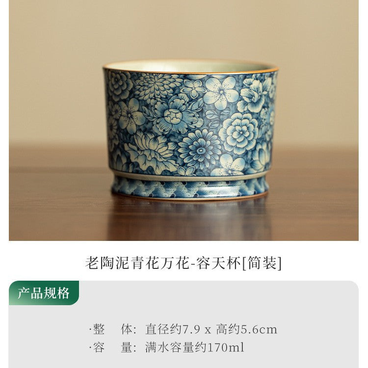Authentic Old Pottery Clay Blue & White Myriad Flowers Crackle Glaze Master Teacup - 110ml Gongfu Teacup