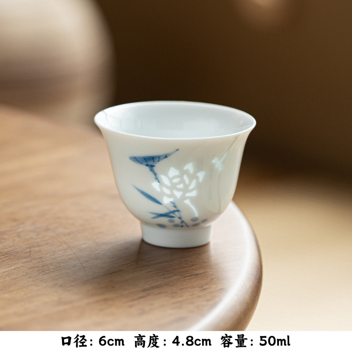 Authentic Linglong Pierced Blue & White Lotus & Bamboo Master Teacup - 65ml Gongfu Cup