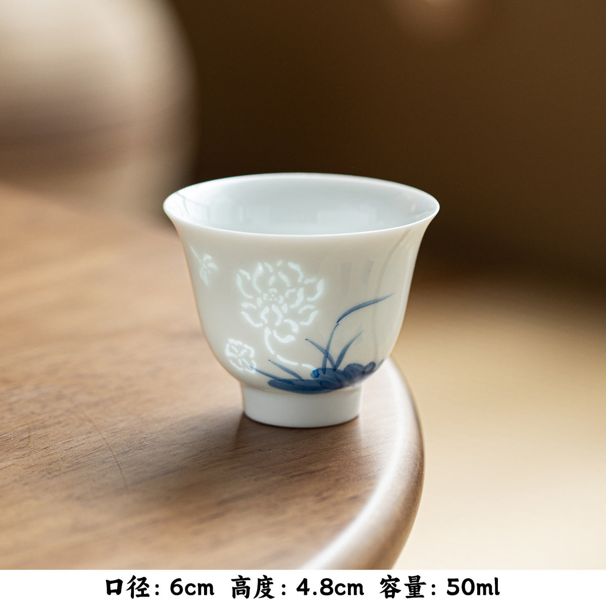 Authentic Linglong Pierced Blue & White Lotus & Bamboo Master Teacup - 65ml Gongfu Cup