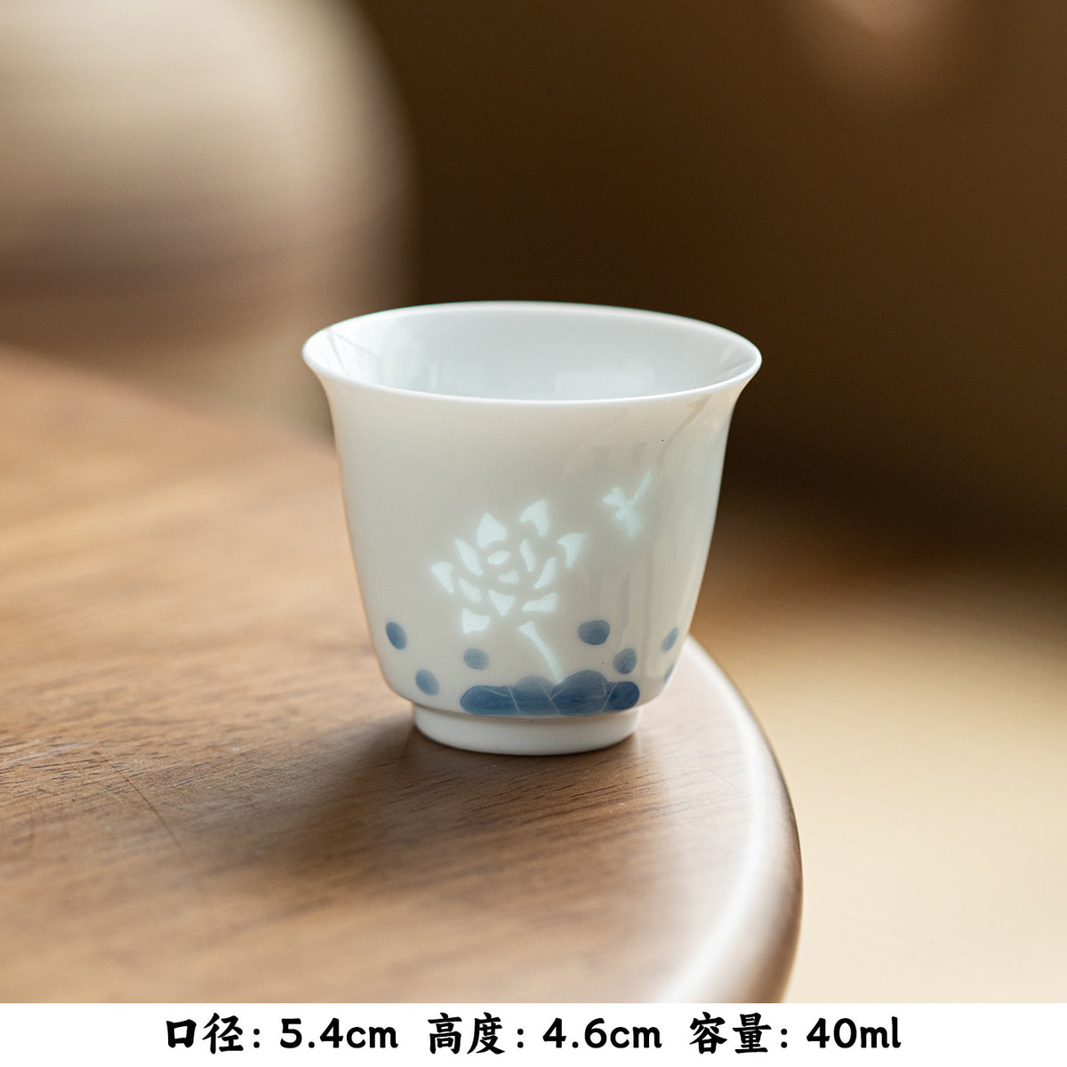 Authentic Linglong Pierced Blue & White Lotus & Bamboo Master Teacup - 65ml Gongfu Cup