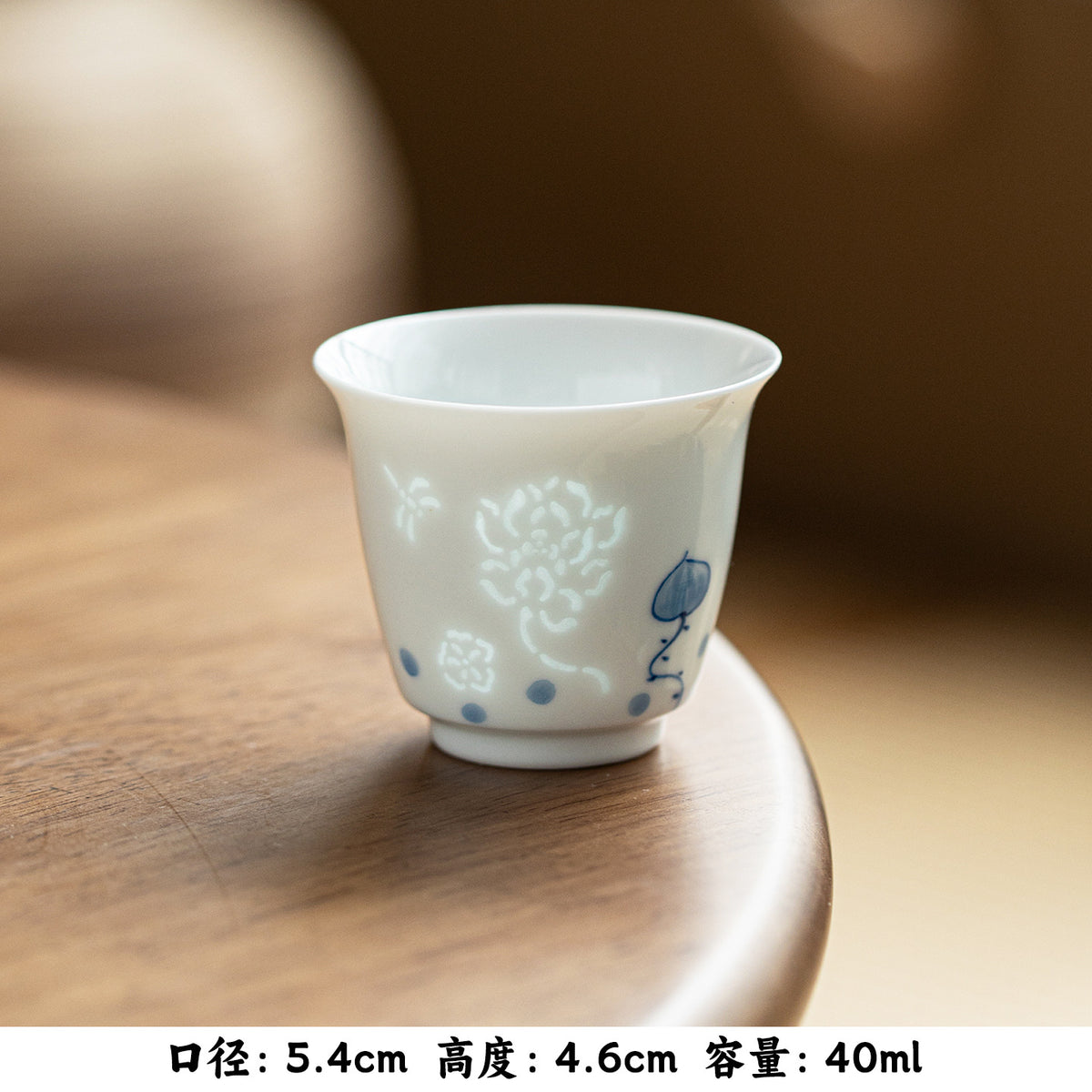 Authentic Linglong Pierced Blue & White Lotus & Bamboo Master Teacup - 65ml Gongfu Cup