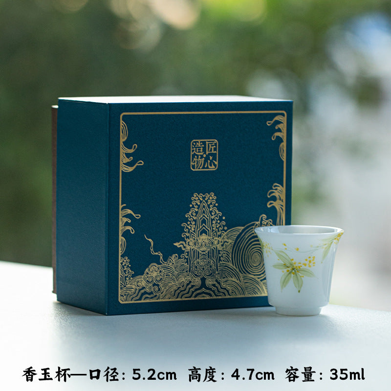 Luxury Ice Mutton-Fat Jade Hand-Painted Osmanthus Aroma Master Teacup - 80ml Gongfu Cup