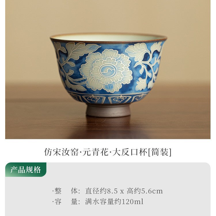 Authentic Jingdezhen Yuan Blue & White Peony Ru Ware Crackle Yashou Master Teacup - 90ml Gongfu Teacup