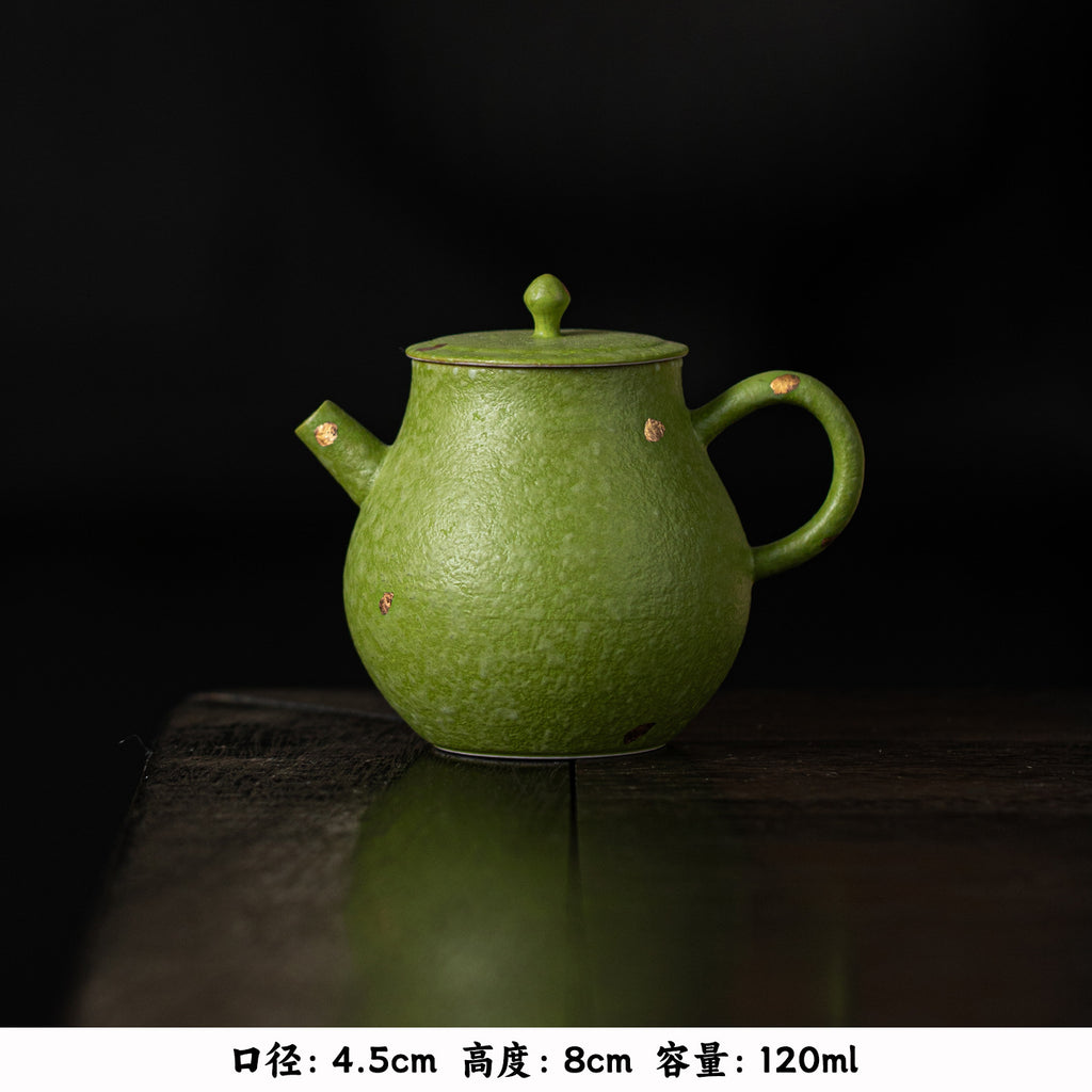 Authentic Bamboo Green Gold-Fleck Lotus Fish Solo Ceramic Tea Set with Tray - 1 Pot + 1 Cup Suite