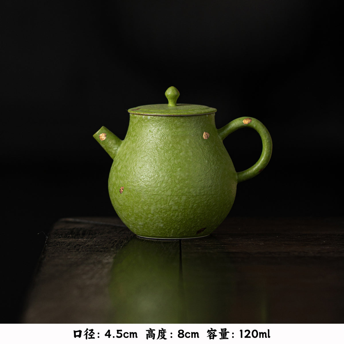 Authentic Bamboo Green Gold-Fleck Lotus Fish Solo Ceramic Tea Set with Tray - 1 Pot + 1 Cup Suite