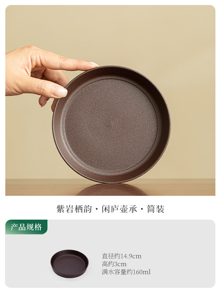 Neo-Chinese Purple Rock Mineral Xianlu Pot Bearer & Platter Tray - 19cm Teaware Accessories