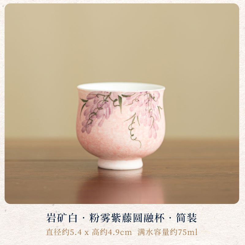 Authentic Rock Mineral White Mist Wisteria Yuanrong Anti-Scald Teacup - 85ml Master Cup