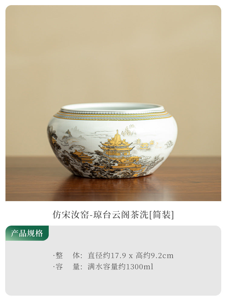Authentic Song-Style Ru Ware Qiongtai Cloud-Pavilion Ceramic Chaxi Tea Basin - 650ml Teaware