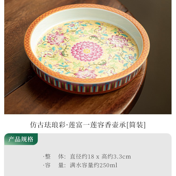Authentic Jingdezhen Imperial Enamel Palace Style Pot Bearer Tray - 20cm Teaware Accessories