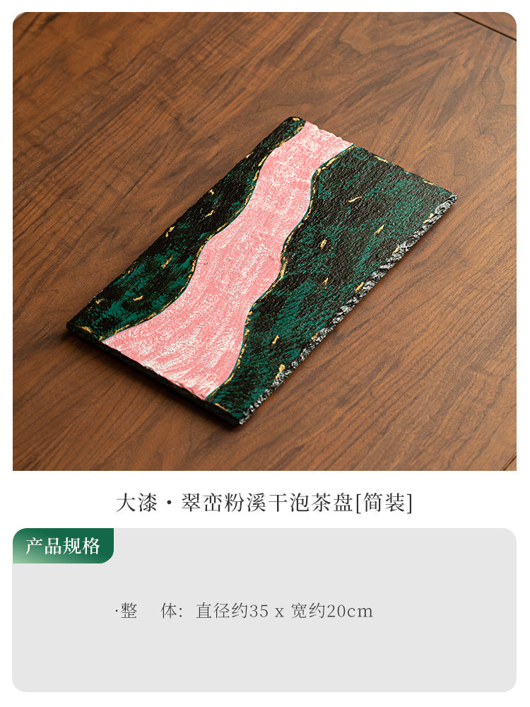 Neo-Chinese Natural Lacquer Emerald Peaks Pink Stream Dry-Brewing Tea Tray - 22cm Teaware