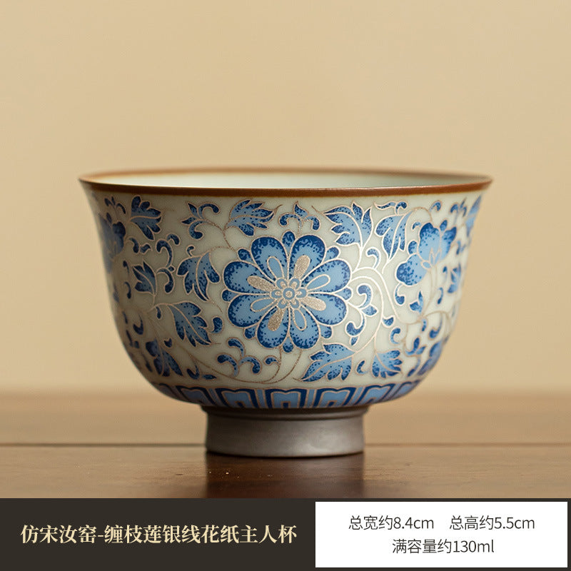 Authentic Jingdezhen Antique Blue & White Pure Silver-Inlaid Lotus Scroll Master Tasting Cup - 85ml Gongfu Teacup