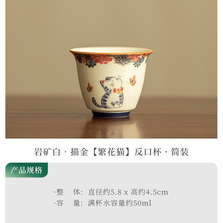 Authentic Jingdezhen Handcrafted Rock Mineral Porcelain 24K Gold-Gilded Playful Cat Master Tasting Cup - 80ml Gongfu Teacup