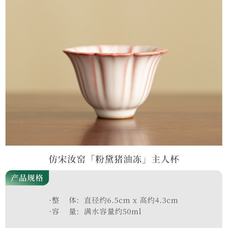 Authentic Song Ru Ware Pink Lard-Glaze Petal-Mouth Master Tasting Cup - 80ml Gongfu Teacup