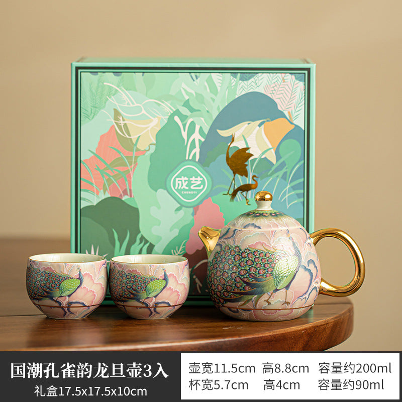Imperial Enamel Peacock Dragon Egg Porcelain Teapot & Cup Set - 3Piece Gongfu Tea Set with Gift Box