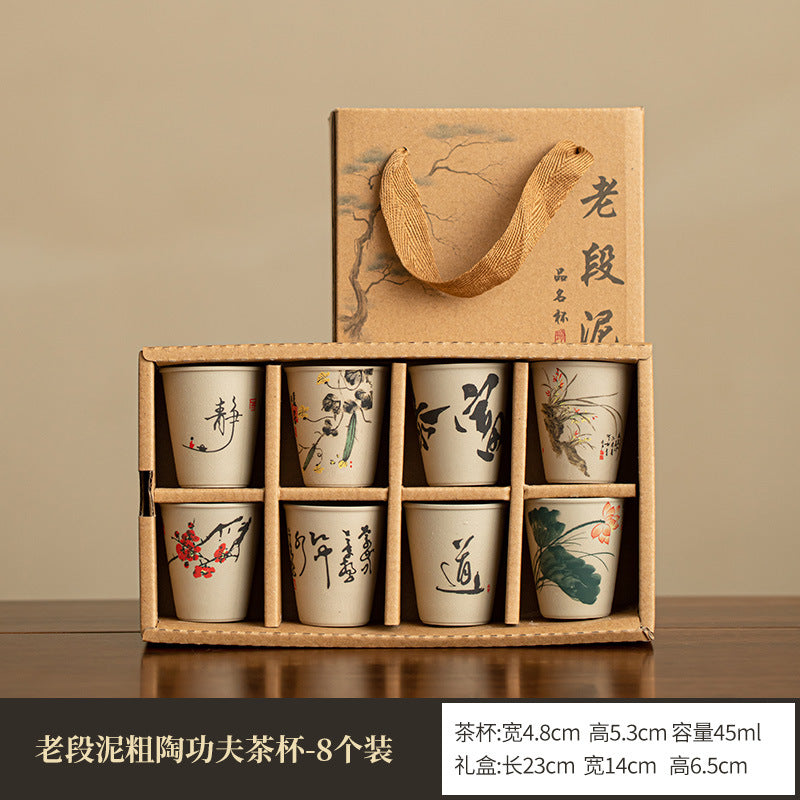 Handcrafted Rustic Coarse Stoneware Bird & Blossom Tasting Cup Set (Set of 8) - 60ml Gongfu Teacup Set with Gift Box
