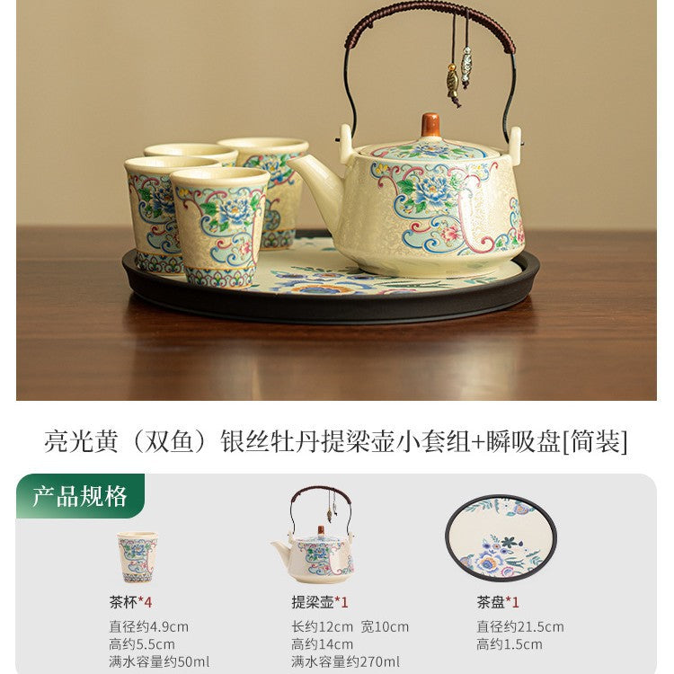 Imperial Enamel Peony Overhead-Handle Teapot & Dry-Brewing Tray Set - 6-Piece Gongfu Tea Set with Gift Box