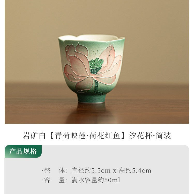 Authentic Jingdezhen Hand-Painted Mineral White Porcelain Lotus Master Tasting Cup - 80ml Gongfu Teacup