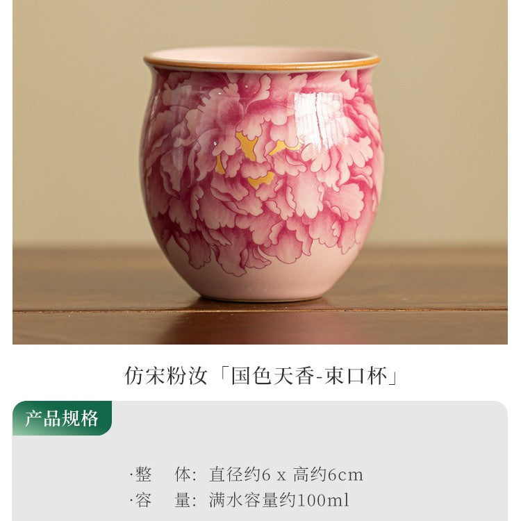 Authentic Jingdezhen Pastel Ru Ware Peony Crackle Glaze Master Teacup - 80ml Gongfu Teacup