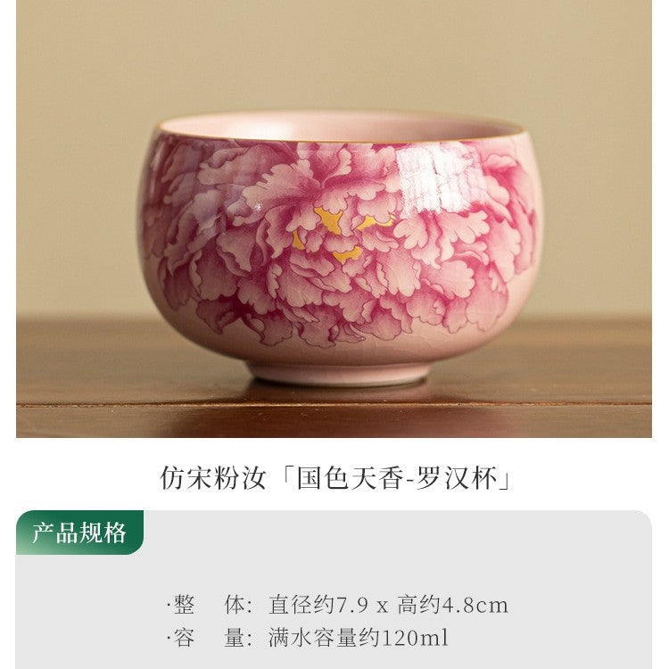 Authentic Jingdezhen Pastel Ru Ware Peony Crackle Glaze Master Teacup - 80ml Gongfu Teacup