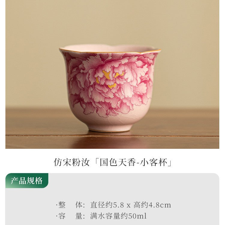 Authentic Jingdezhen Pastel Ru Ware Peony Crackle Glaze Master Teacup - 80ml Gongfu Teacup