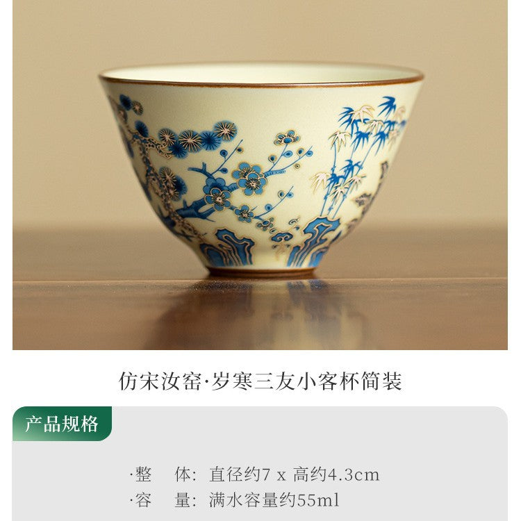Authentic Jingdezhen Hand-Painted Blue & White Three Friends of Winter Master Teacup - 85ml Gongfu Teacup