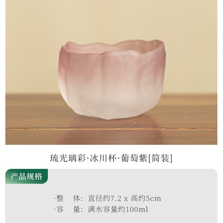Handcrafted Frosted Amethyst Liuli Crystal Glass Master Teacup - 80ml Gongfu Teacup