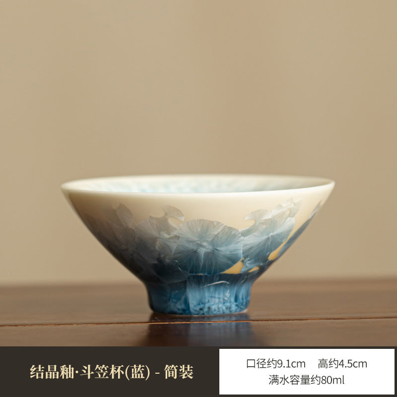 Authentic Jingdezhen Sky Blue Ice Flower Crystalline Glaze Conical Master Teacup - 75ml Gongfu Teacup