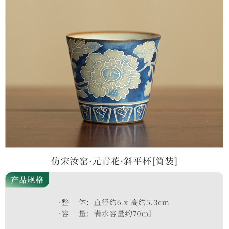 Authentic Jingdezhen Yuan Blue & White Peony Ru Ware Crackle Master Teacup - 85ml Gongfu Teacup