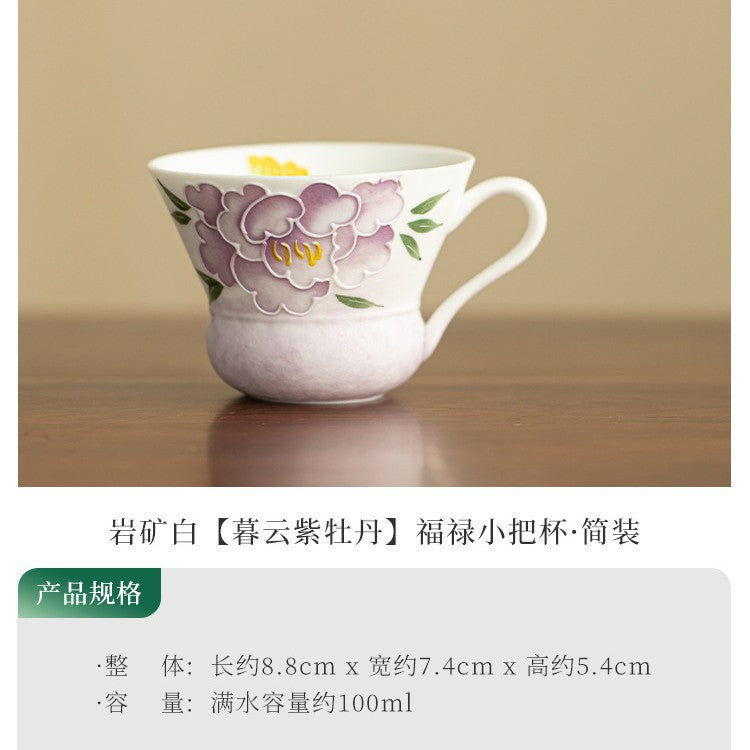 Authentic Jingdezhen Hand-Painted Peony Blossom Handled Master Teacup - 150ml Gongfu Teacup