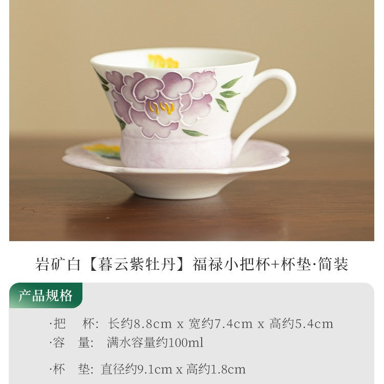Authentic Jingdezhen Hand-Painted Peony Blossom Handled Master Teacup - 150ml Gongfu Teacup