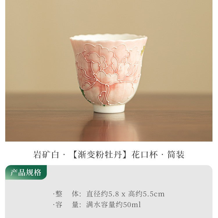 Authentic Jingdezhen Raw Mineral White Gradient Hand-Painted Peony Master Teacup - 90ml Gongfu Teacup