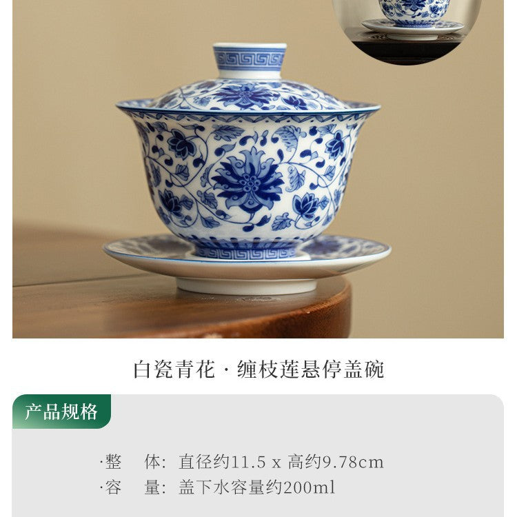 Authentic Jingdezhen Hand-Painted Blue & White Interlocking Lotus Hovering Sancai Gaiwan Tea Bowl - 160ml