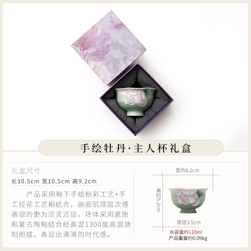 Authentic Hand-Painted Peony Pedestal High-Stem Master Teacup - 75ml Anti-Scald Gongfu Cup