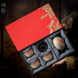 Authentic Chinese Gongfu Ceramic Teapot & 4 Cups Tea Set - Complete Gift Box Suite