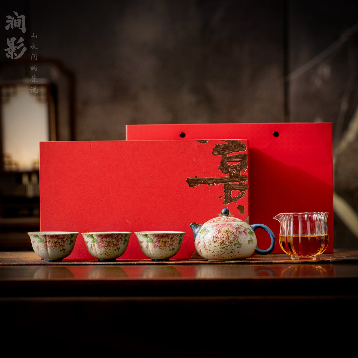 Authentic Chinese Gongfu Ceramic Teapot & 4 Cups Tea Set - Complete Gift Box Suite