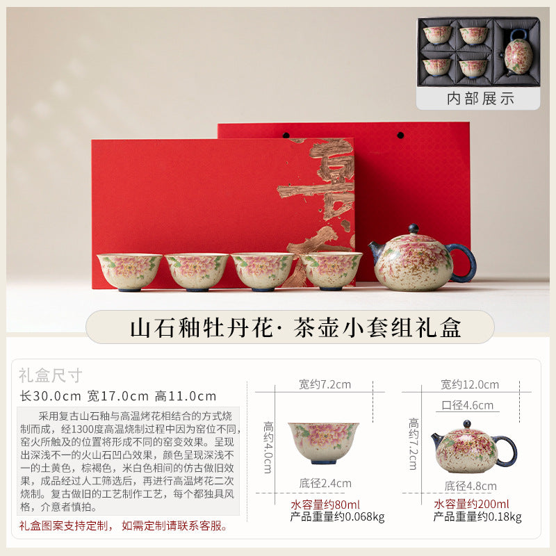 Authentic Chinese Gongfu Ceramic Teapot & 4 Cups Tea Set - Complete Gift Box Suite