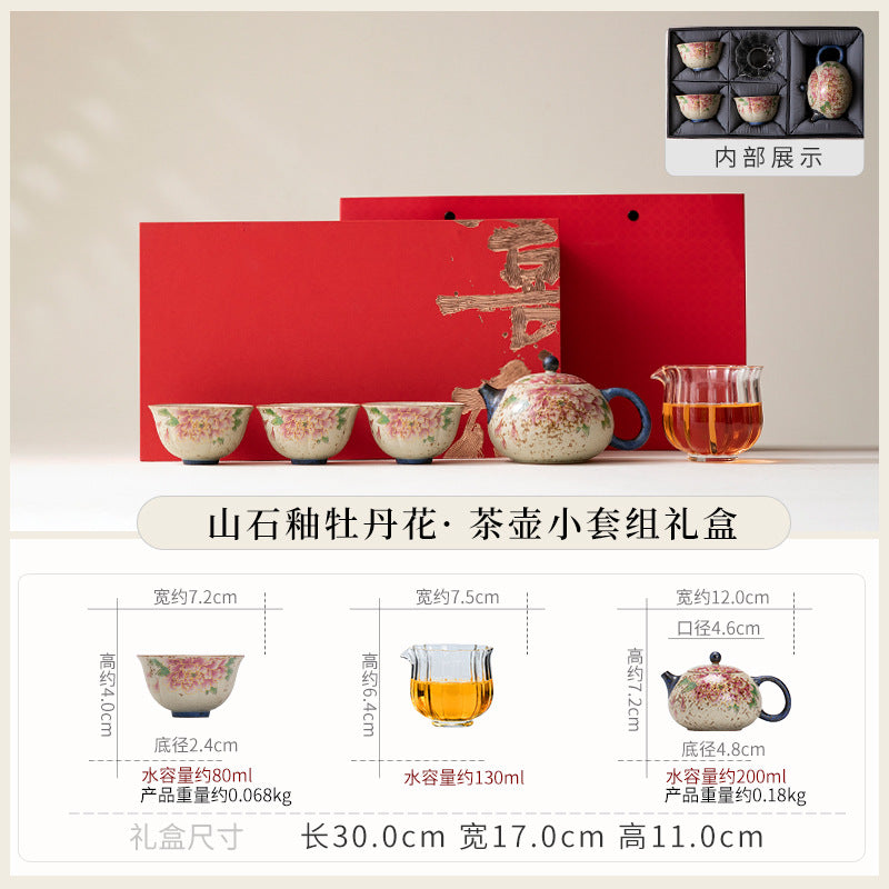 Authentic Chinese Gongfu Ceramic Teapot & 4 Cups Tea Set - Complete Gift Box Suite
