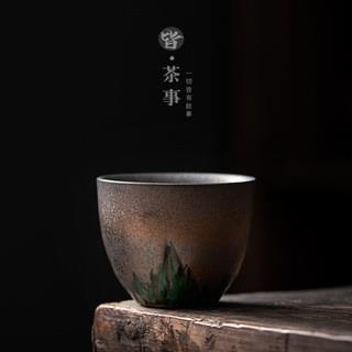 Authentic Coarse Stoneware 24K Gold-Gilded Master Tasting Cup - 80ml Gongfu Teacup
