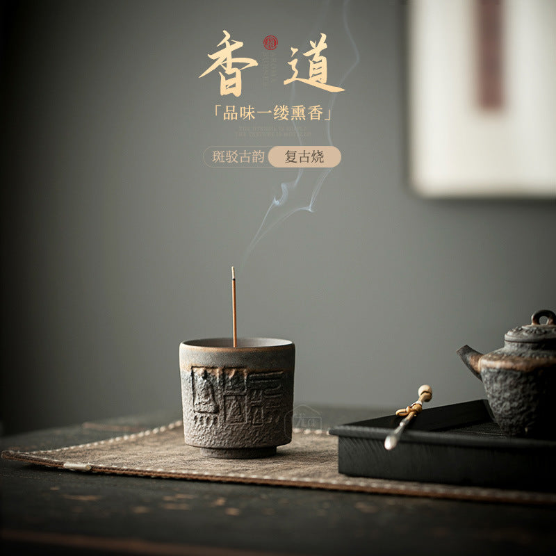Authentic Dunhuang Coarse Stoneware Stick & Coil Censer Incense Holder - Teaware Accessories