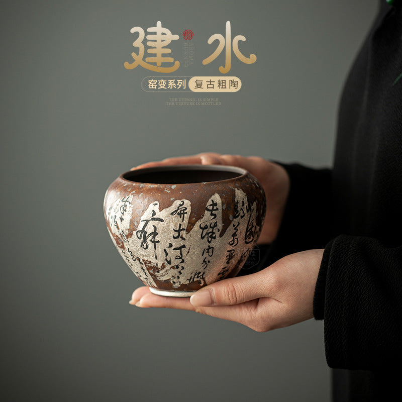 Authentic Old Rock Clay Silver-Gilt Covered Jianshui Tea Waste Basin - 850ml Teaware