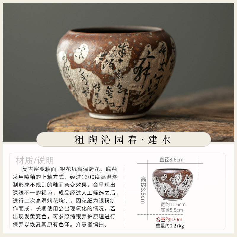 Authentic Old Rock Clay Silver-Gilt Covered Jianshui Tea Waste Basin - 850ml Teaware